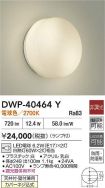 DWP-40464Y