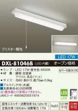 DXL-81046B