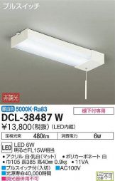 DCL-38487W