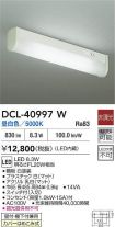 DCL-40997W