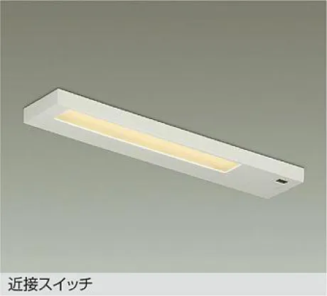 DCL-40784Y