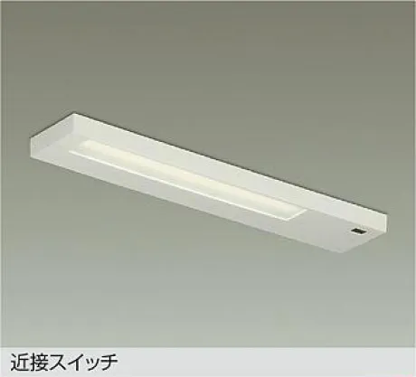 DCL-40784AE