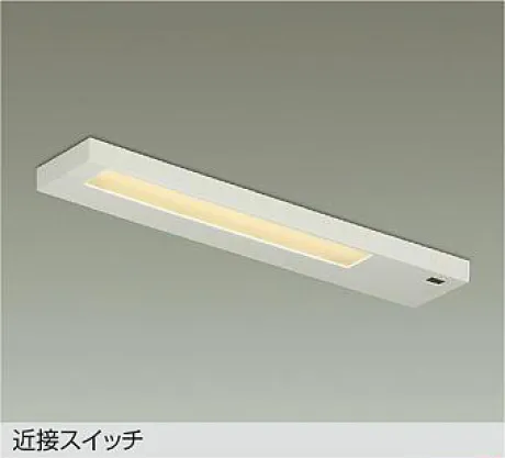 DCL-40784YE