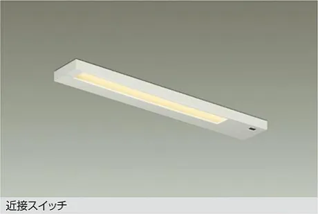 DCL-40785YE