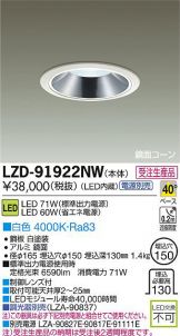 LZD-91922NW