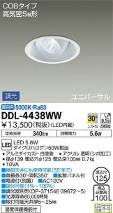 DDL-4438WW