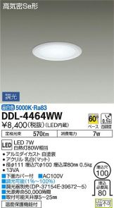 DDL-4464WW