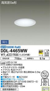 DDL-4465WW