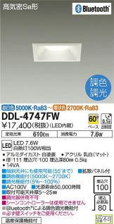 DDL-4747FW
