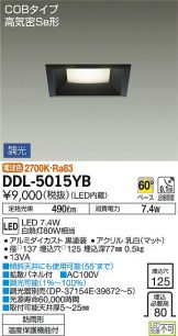 DDL-5015YB