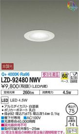 LZD-92480NWV
