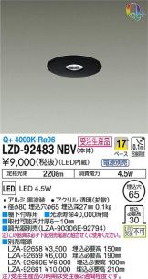 LZD-92483NBV