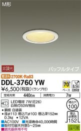 DDL-3760YW