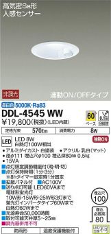 DDL-4545WW