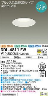 DDL-4811FW