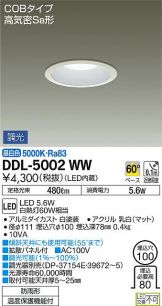 DDL-5002WW
