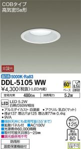 DDL-5105WW