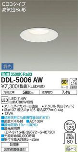 DDL-5006AW