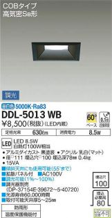 DDL-5013WB