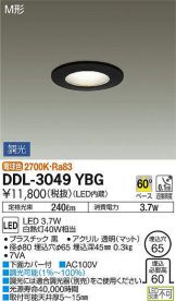 DDL-3049YBG