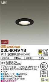 DDL-8049YB