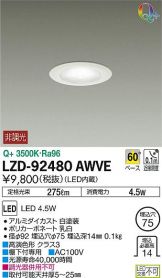 LZD-92480AWVE