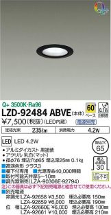 LZD-92484ABVE