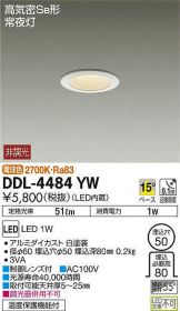 DDL-4484YW