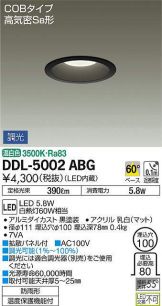 DDL-5002ABG