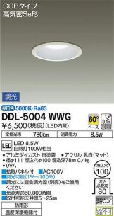 DDL-5004WWG
