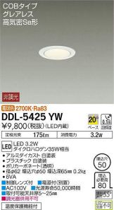 DDL-5425YW