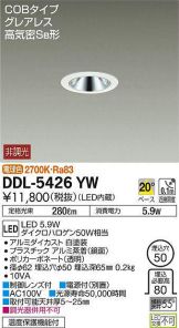 DDL-5426YW