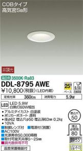 DDL-8795AWE
