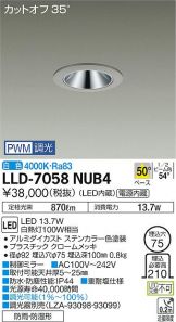 LLD-7058NUB4