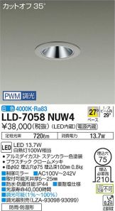 LLD-7058NUW4