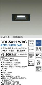 DDL-5011WBG