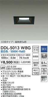 DDL-5013WBG