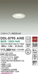 DDL-8795AWE
