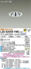LZD-92009YWE