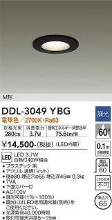 DDL-3049YBG