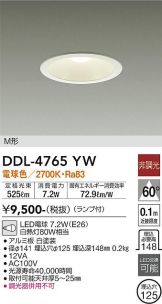 DDL-4765YW