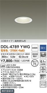 DDL-4789YWG