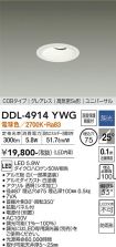 DDL-4914YWG