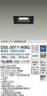 DDL-5011WBG