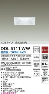 DDL-5111WW