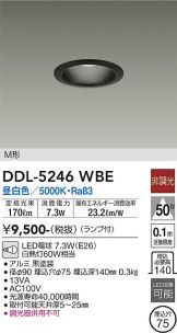 DDL-5246WBE