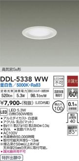 DDL-5338WW