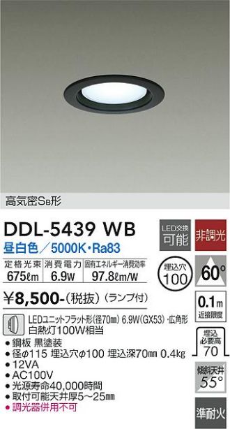 DDL-5439WB