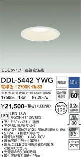 DDL-5442YWG