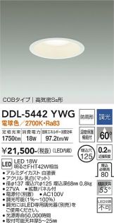 DDL-5442YWG